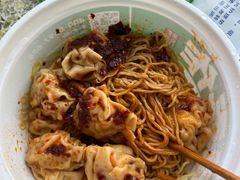 -袁记云饺(西安路店)