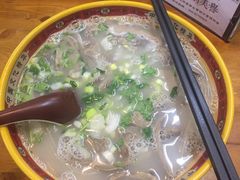 -豫石记羊汤(北苑店)