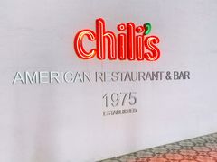 -Chili's Cafe&Bar奇利斯(滨江店)