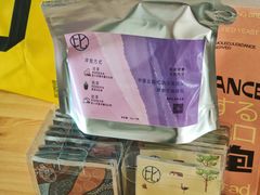 -Be Lived Cafe比例咖啡(摩天轮店)