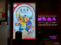 -茶话弄(咖啡·中贸广场店)