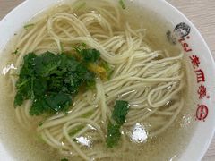 -老四季(光荣街店)