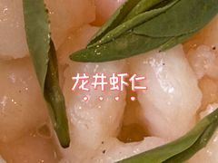 -浙江西子宾馆·牡丹厅