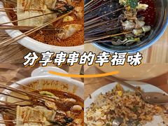 -嘉州叶婆婆钵钵鸡(建设路店)