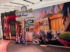 -百丽宫影城(嘉里汇店)