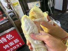 -小红旗臭豆腐炸冷面(万达店)