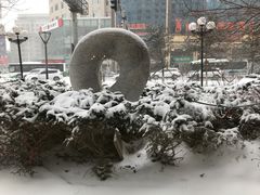 -长春香格里拉