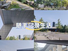 -中关村生命科学园