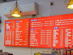-螺蛳粉先生(蓟门桥店)