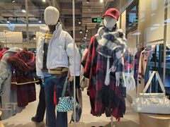 -MaxMara(燕莎奥特莱斯店)