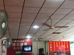 -苏记美食(张槎一路店)
