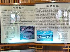 -许驸马府