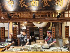 -百花人家(门城水岸店)