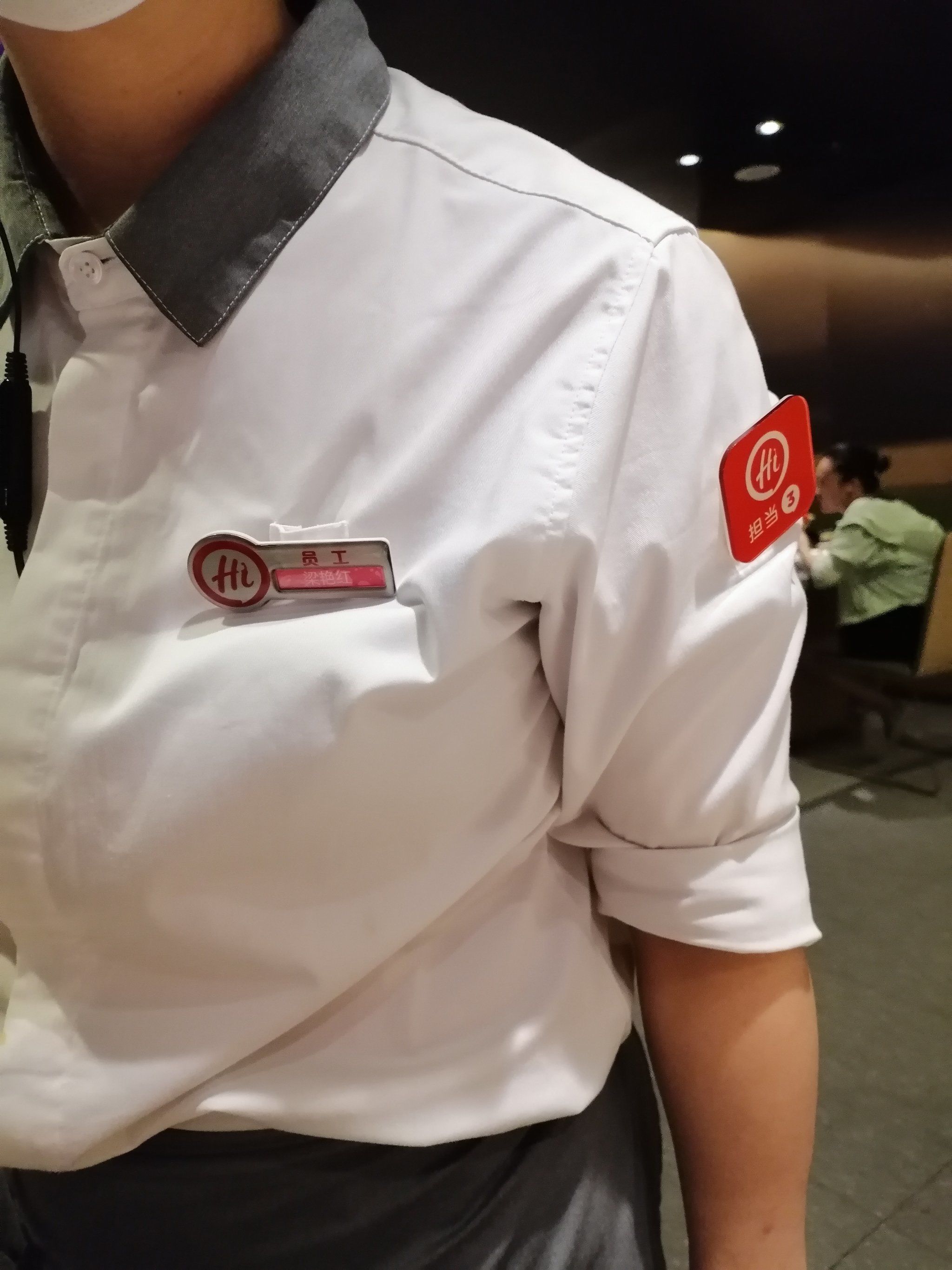 海底捞真的超赞,我们的服务员梁姐非常贴心