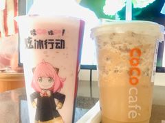 莓莓雪冰-CoCo都可(新太阳宫店)