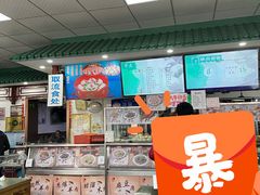 -护国寺小吃(东四店)