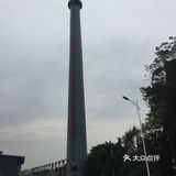 重钢工业园区博物馆