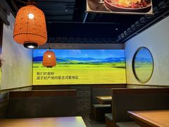 -好嫂子(五里坨店)