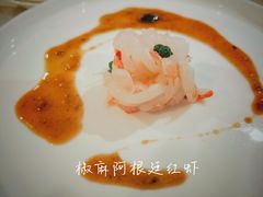 椒麻阿根廷红虾-黑明餐厅(白鹭洲店)