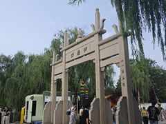 -钱王祠