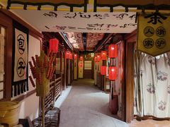 -E+有冰工厂·昆仑寒宫2(五角场店)