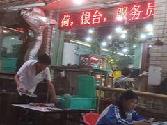 -振生清真饭店(永安道店)