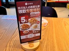 -必胜客(磁器口店)