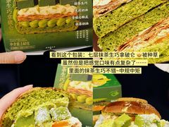 -深圳阳光酒店