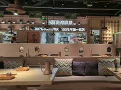 -谷丽麦馕新疆菜·清真(步步高梅溪新天地店)