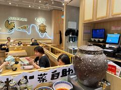 -云味馆·云南菜·云南米线(地王店)