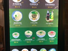 -助屋(厦大店)