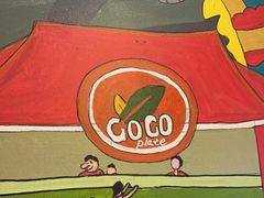 -GOGO Plate(成都太古里店)