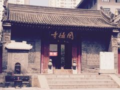 -罔极寺