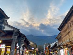 -大理古城