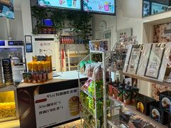 -星轶影院(南京茂业天地店)