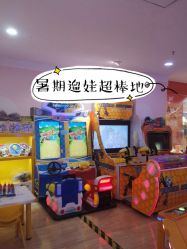 -贝悠悠(华宇时尚店)