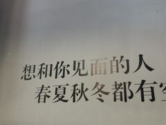 -虾吃虾涮(沙河店)