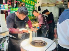 -杨家牛肉汤(淮建路店)