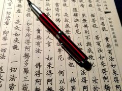 -海底捞火锅(月湖广场店)