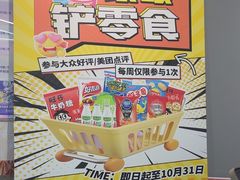 -斯坦星球AI编程·机器人科创·乐高科学·信奥·思维·专注力·STEM·竞赛考级(高新区绿宝广场龙湖狮山天街学习中心)