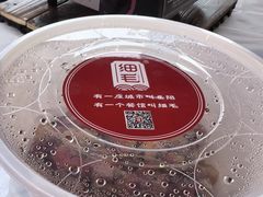 -细毛私家菜总店