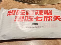 -七欣天香辣蟹火锅(上海银亿滨江店)