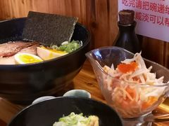 -老龙亭拉面店