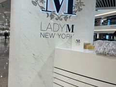 -Lady M Cake Boutique(麦迪逊大道店)