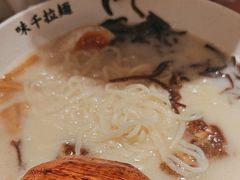 -味千拉面(又一城店)
