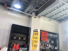 -问山MountQuest攀岩馆