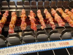 -很久以前羊肉串(打浦路店)