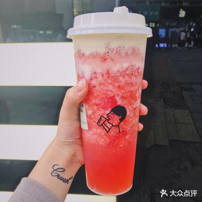 喜茶(北城天街店)芝芝莓莓图片