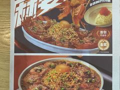 -花盐街·四川乐山小吃(西单大悦城店)