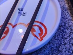 -蛙来哒(万豪城市广场黑金冠店)